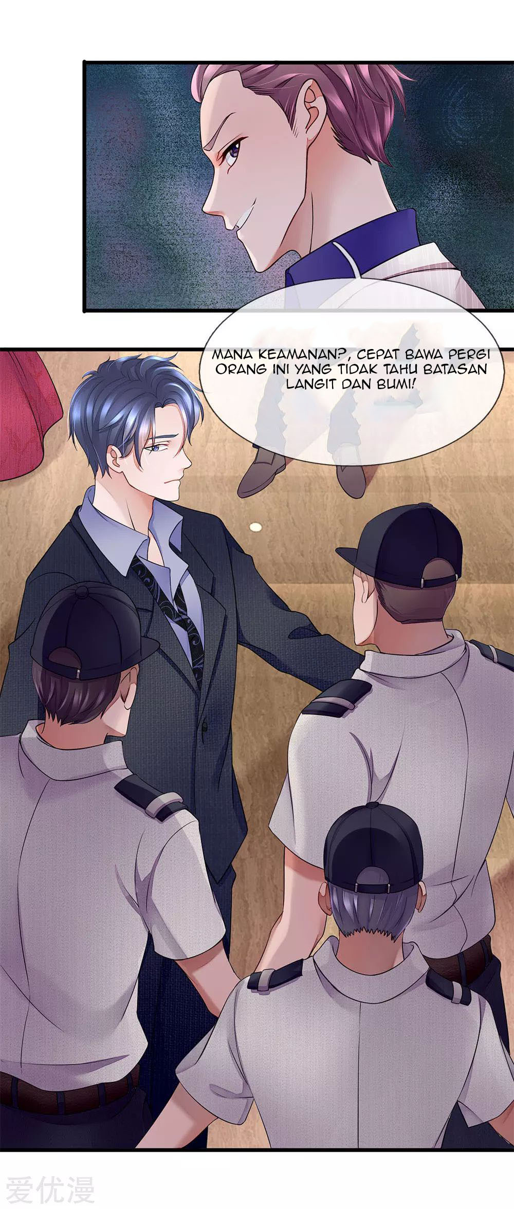Ultimate King of Mixed City Chapter 19 - halaman 5