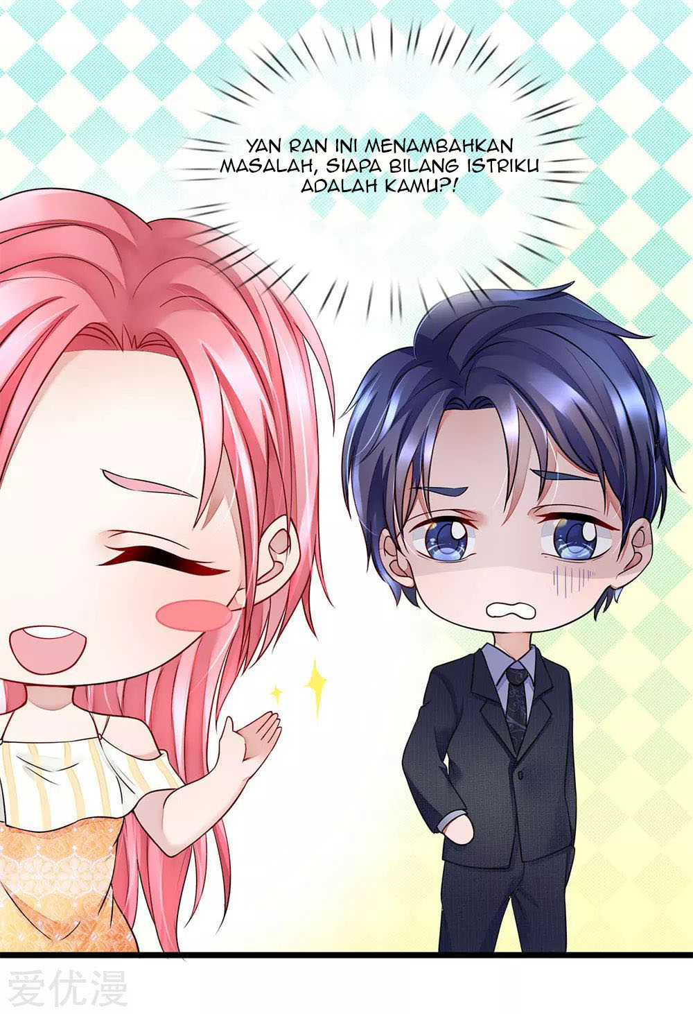 Ultimate King of Mixed City Chapter 19 - halaman 9