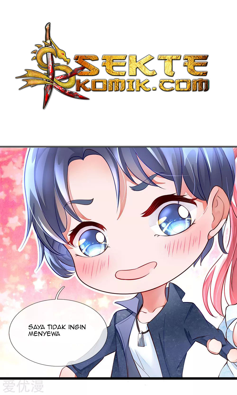 Ultimate King of Mixed City Chapter 2 - halaman 12