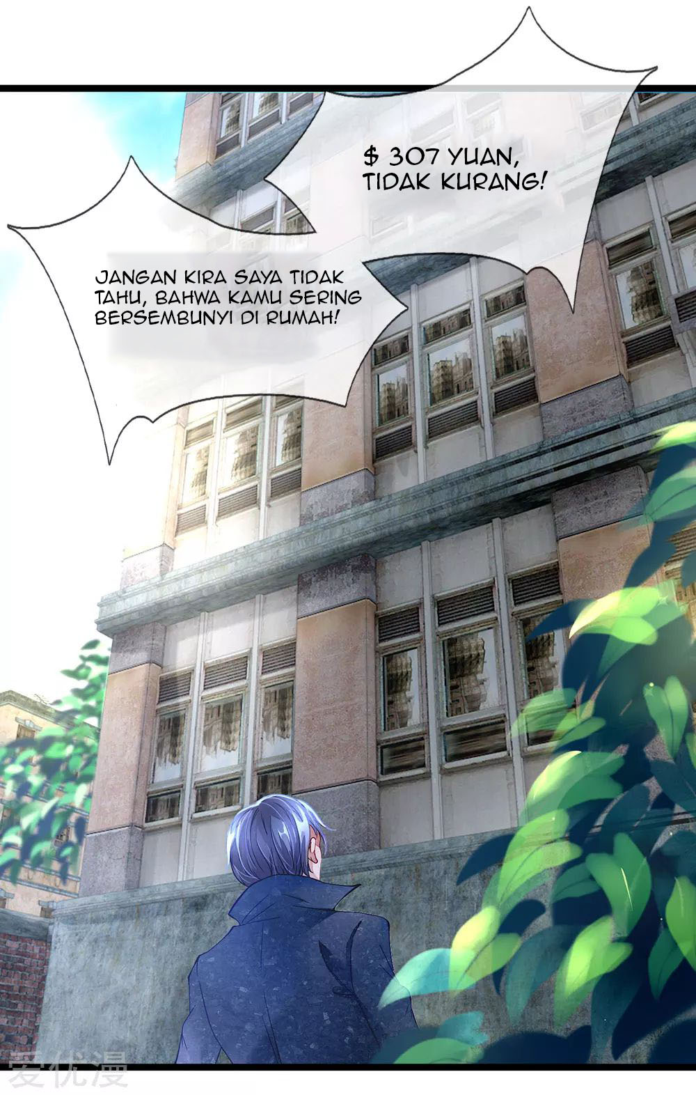 Ultimate King of Mixed City Chapter 2 - halaman 3