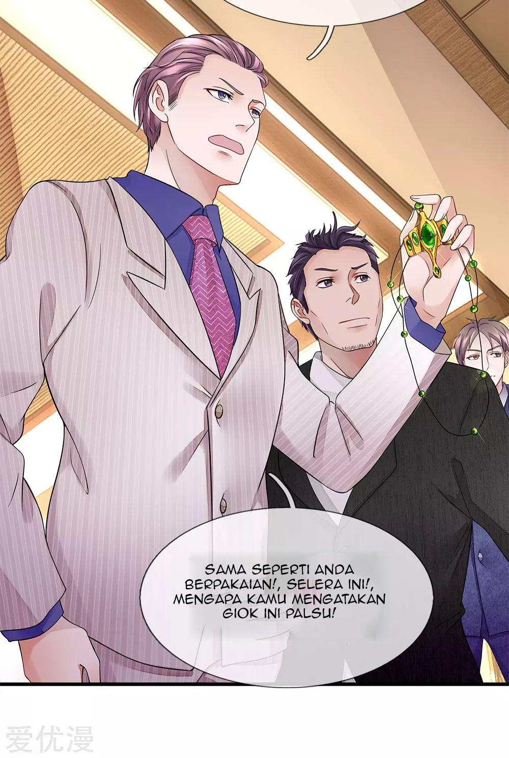 Ultimate King of Mixed City Chapter 20 - halaman 10
