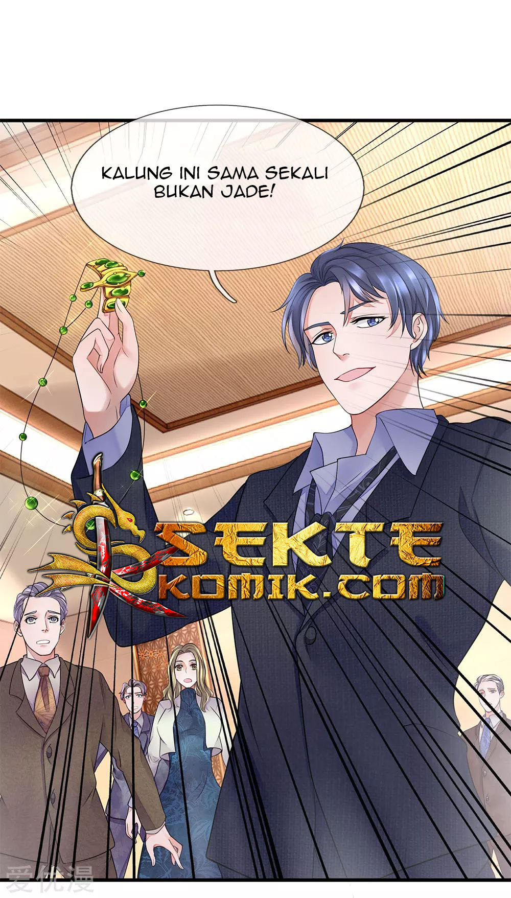 Ultimate King of Mixed City Chapter 20 - halaman 17