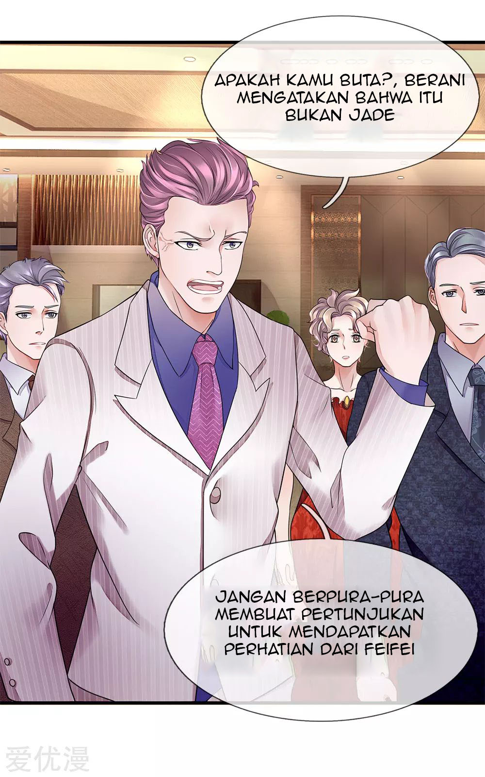 Ultimate King of Mixed City Chapter 20 - halaman 18