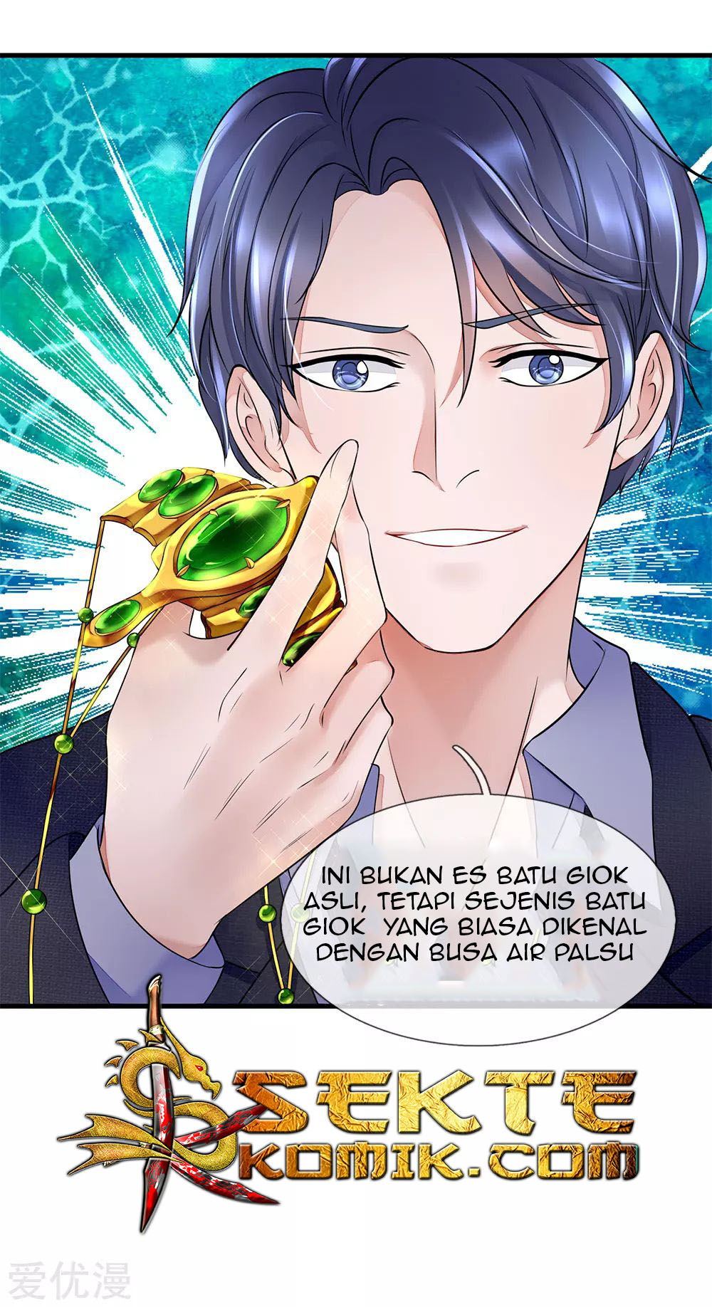 Ultimate King of Mixed City Chapter 20 - halaman 19