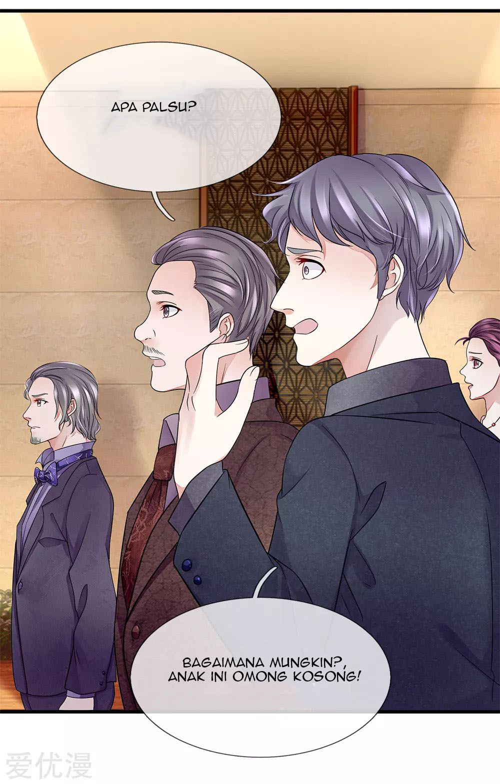 Ultimate King of Mixed City Chapter 20 - halaman 7