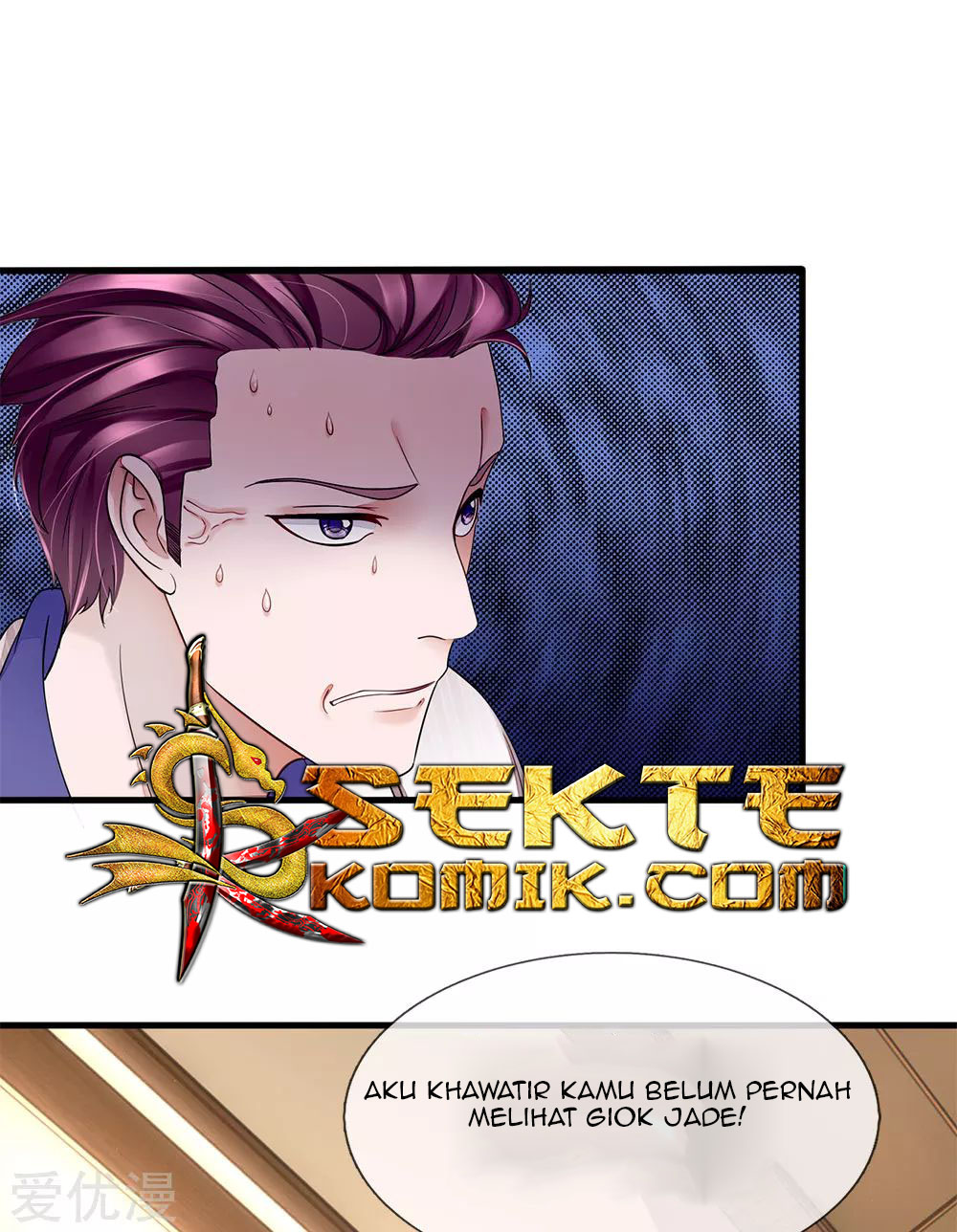 Ultimate King of Mixed City Chapter 20 - halaman 9