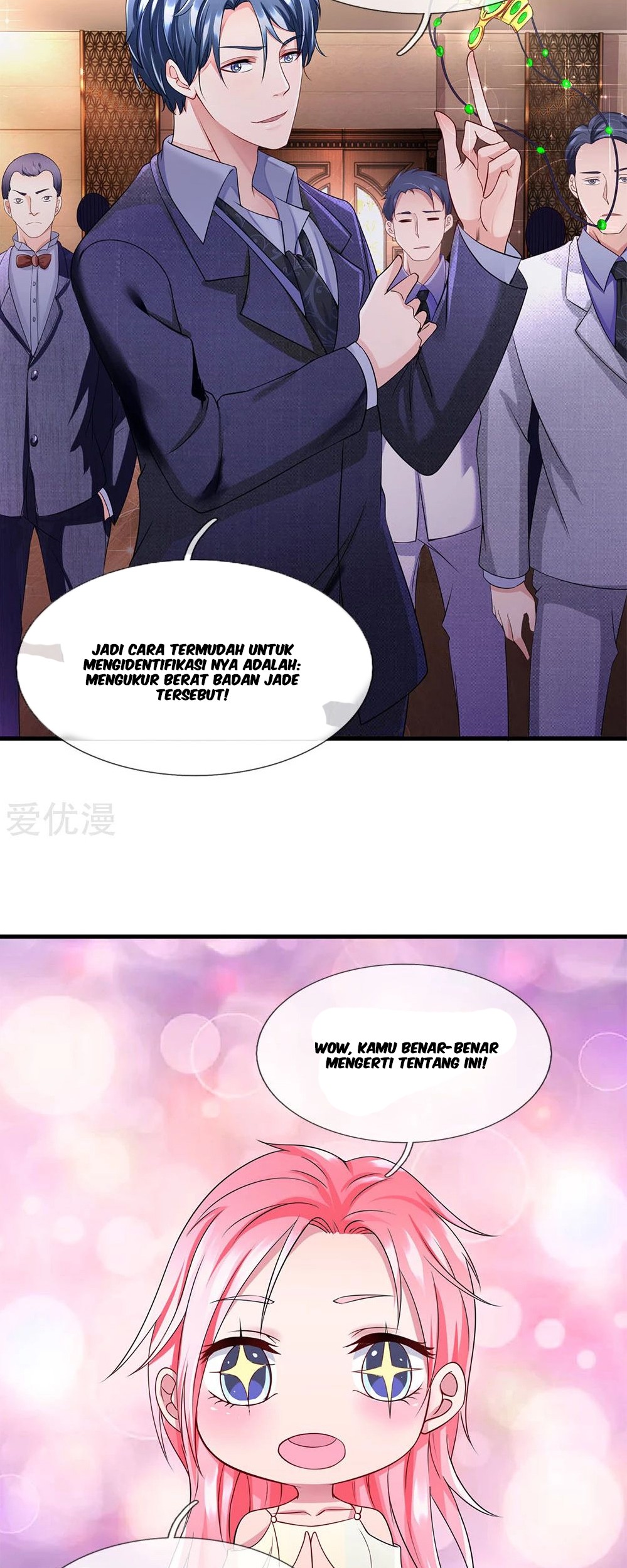 Ultimate King of Mixed City Chapter 21 - halaman 3