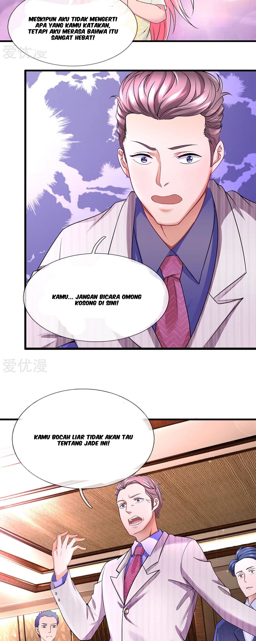 Ultimate King of Mixed City Chapter 21 - halaman 4