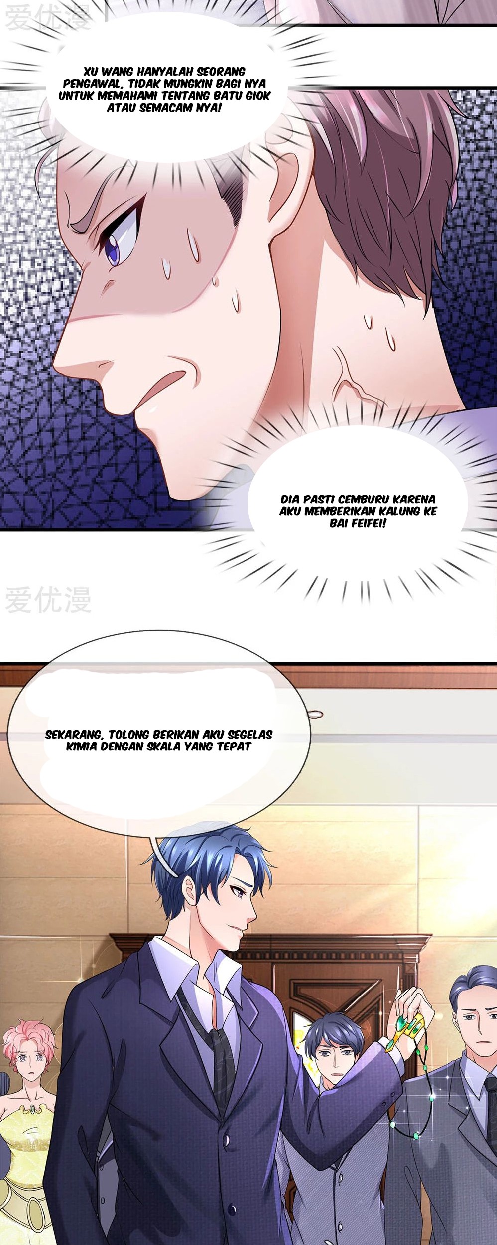 Ultimate King of Mixed City Chapter 21 - halaman 9