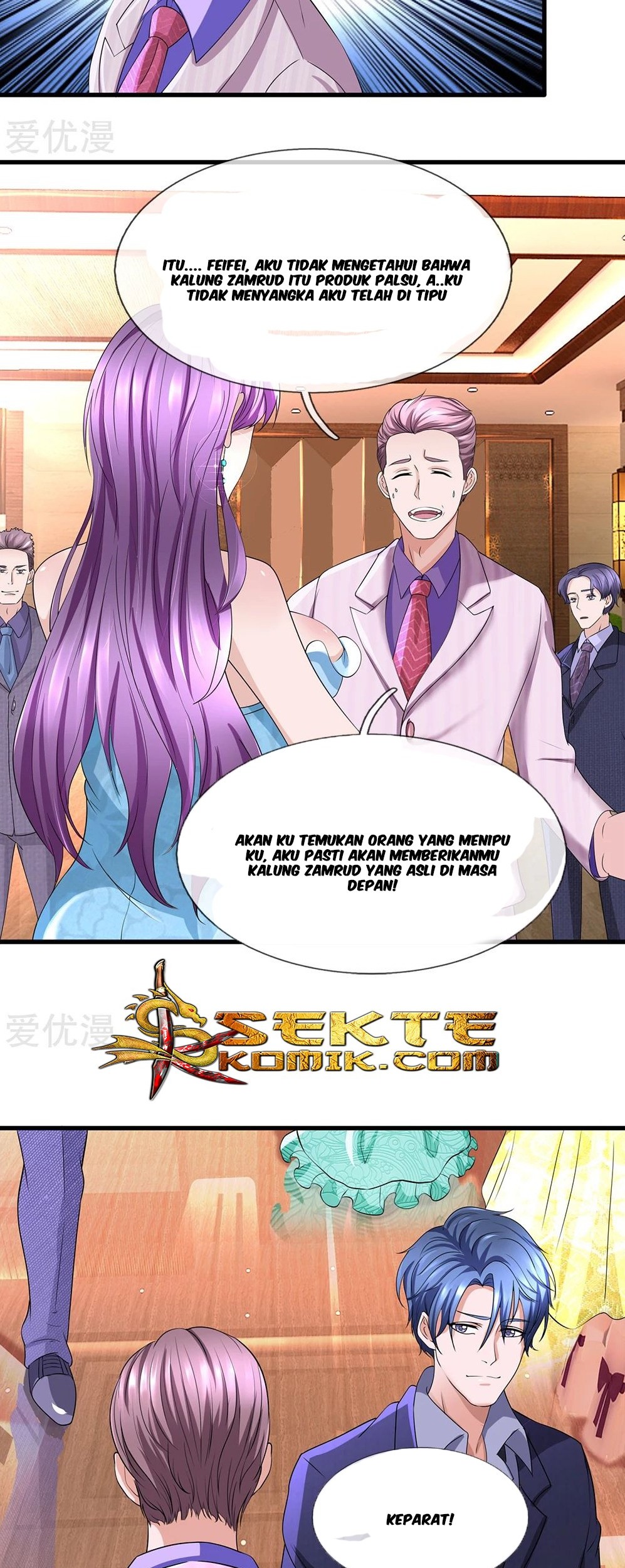 Ultimate King of Mixed City Chapter 22 - halaman 10
