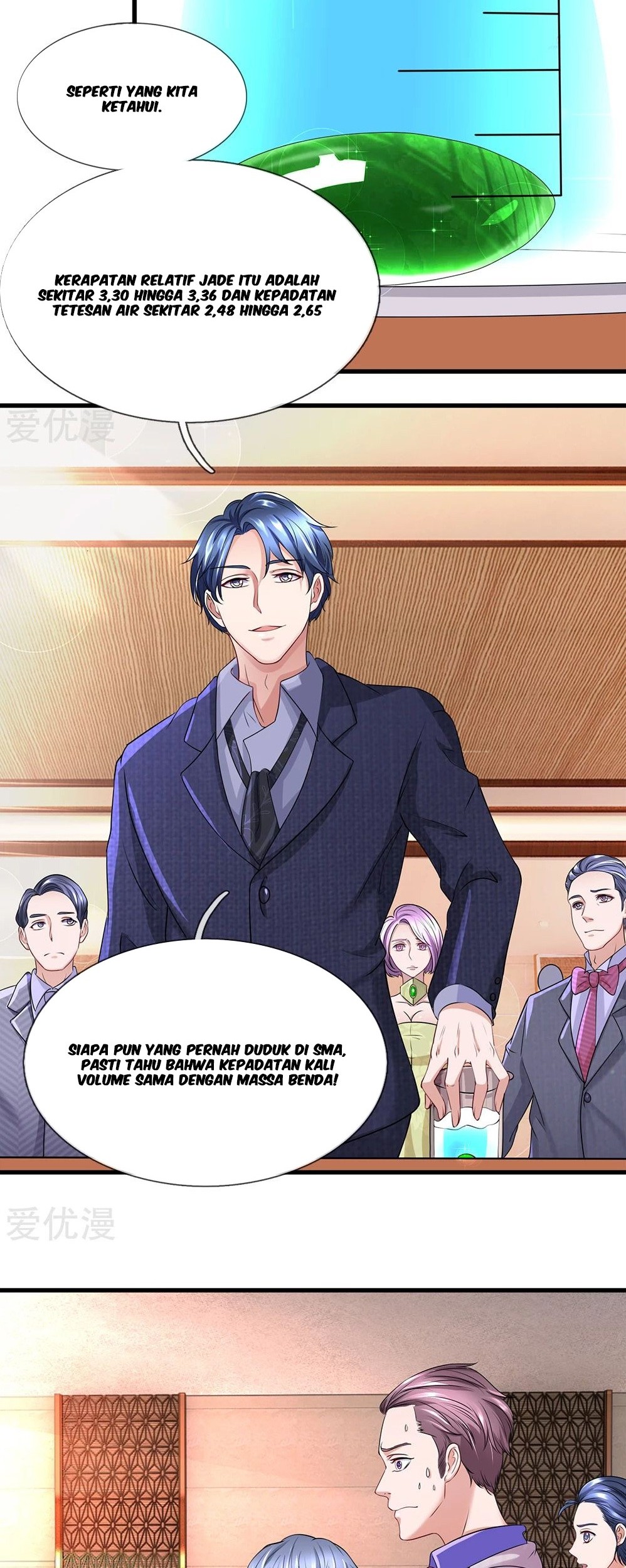 Ultimate King of Mixed City Chapter 22 - halaman 3