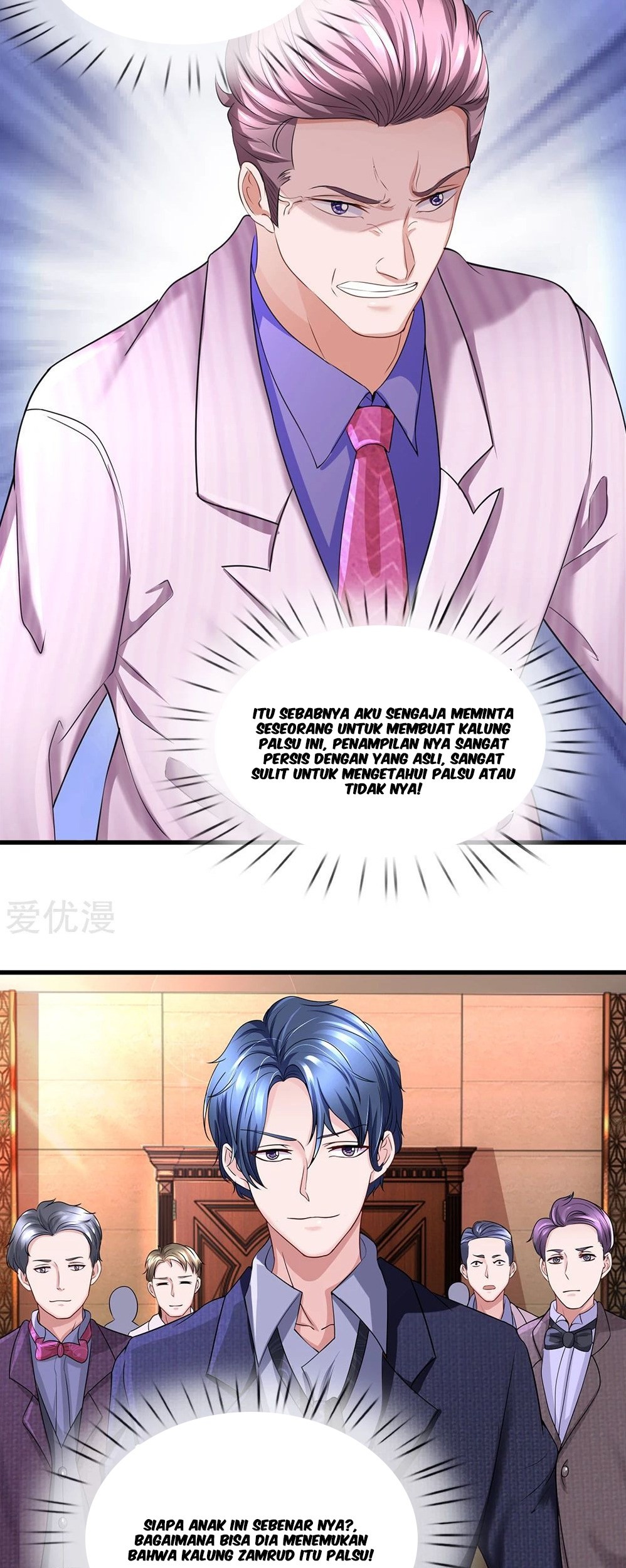 Ultimate King of Mixed City Chapter 22 - halaman 6