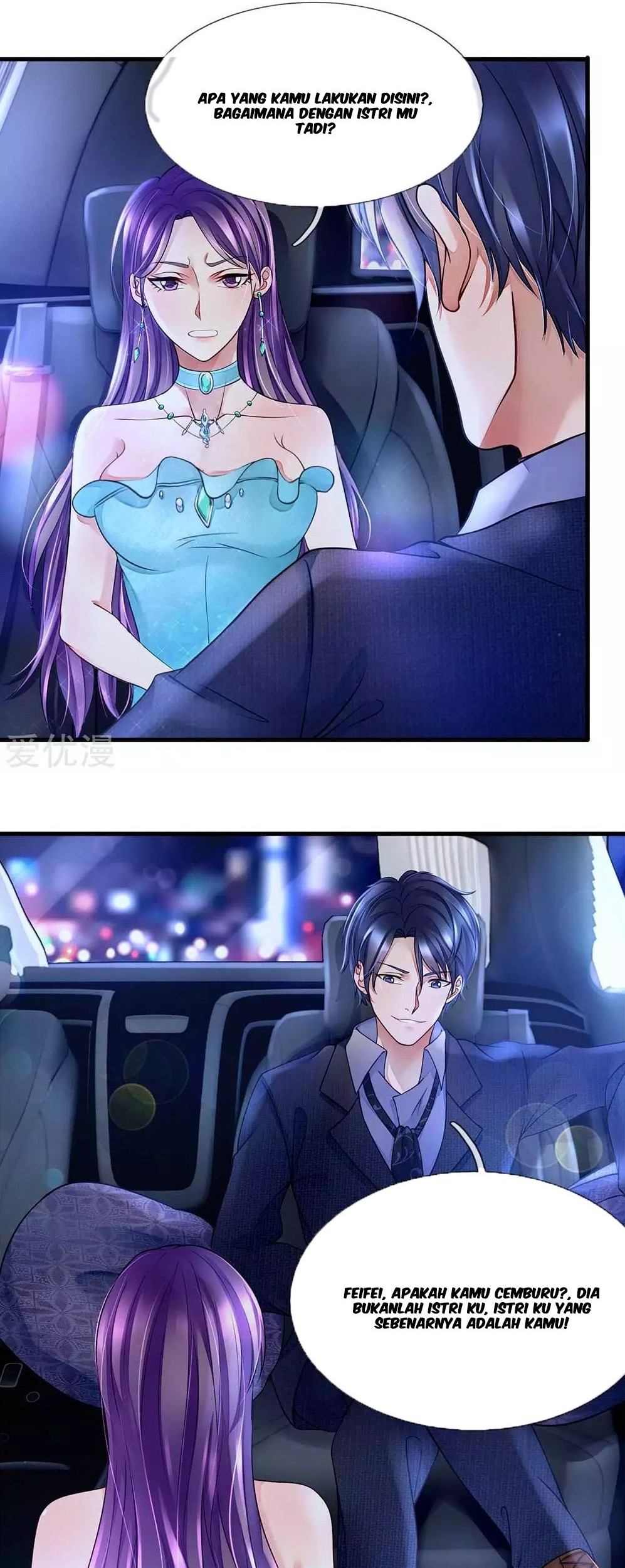 Ultimate King of Mixed City Chapter 23 - halaman 5