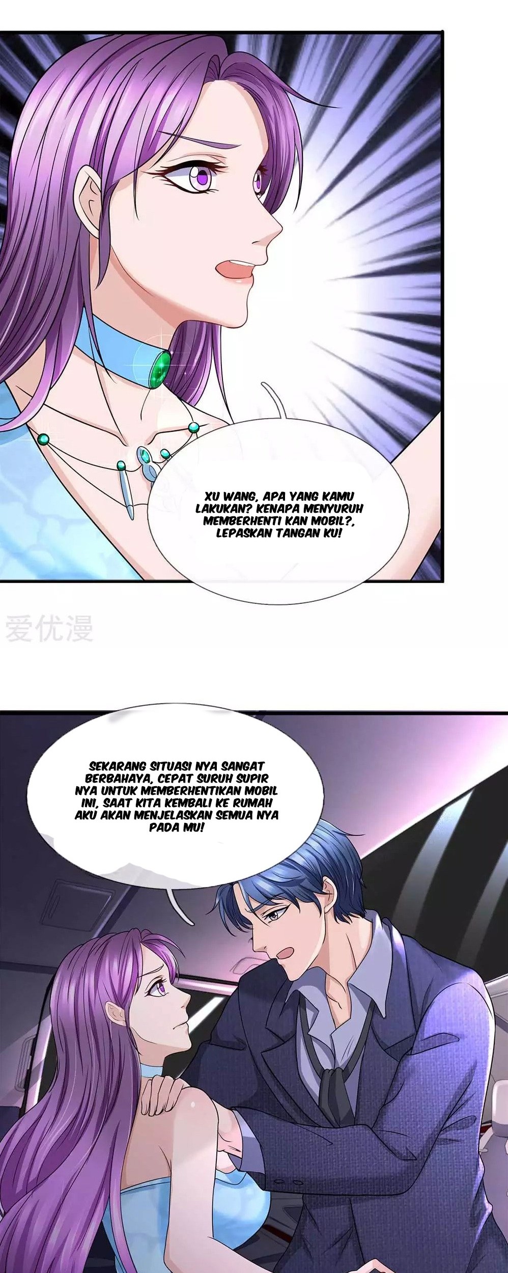 Ultimate King of Mixed City Chapter 24 - halaman 3