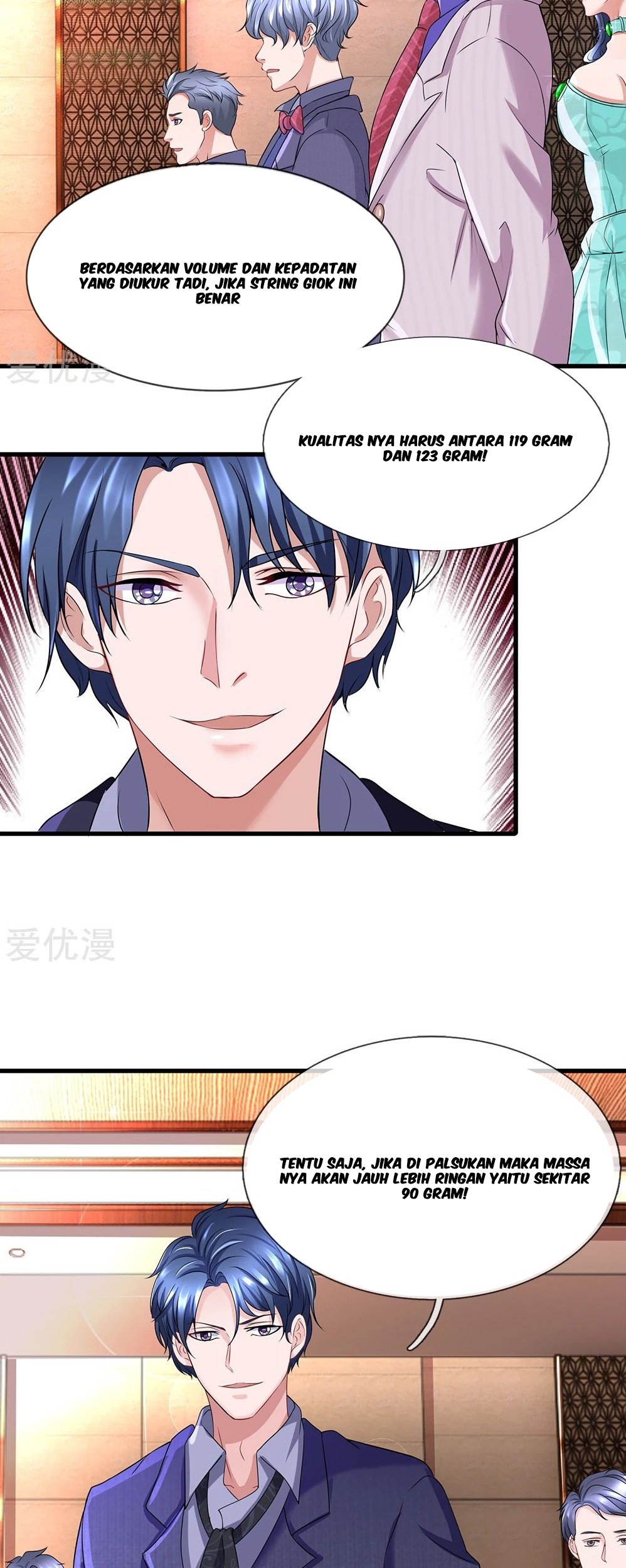 Ultimate King of Mixed City Chapter 25 - halaman 4