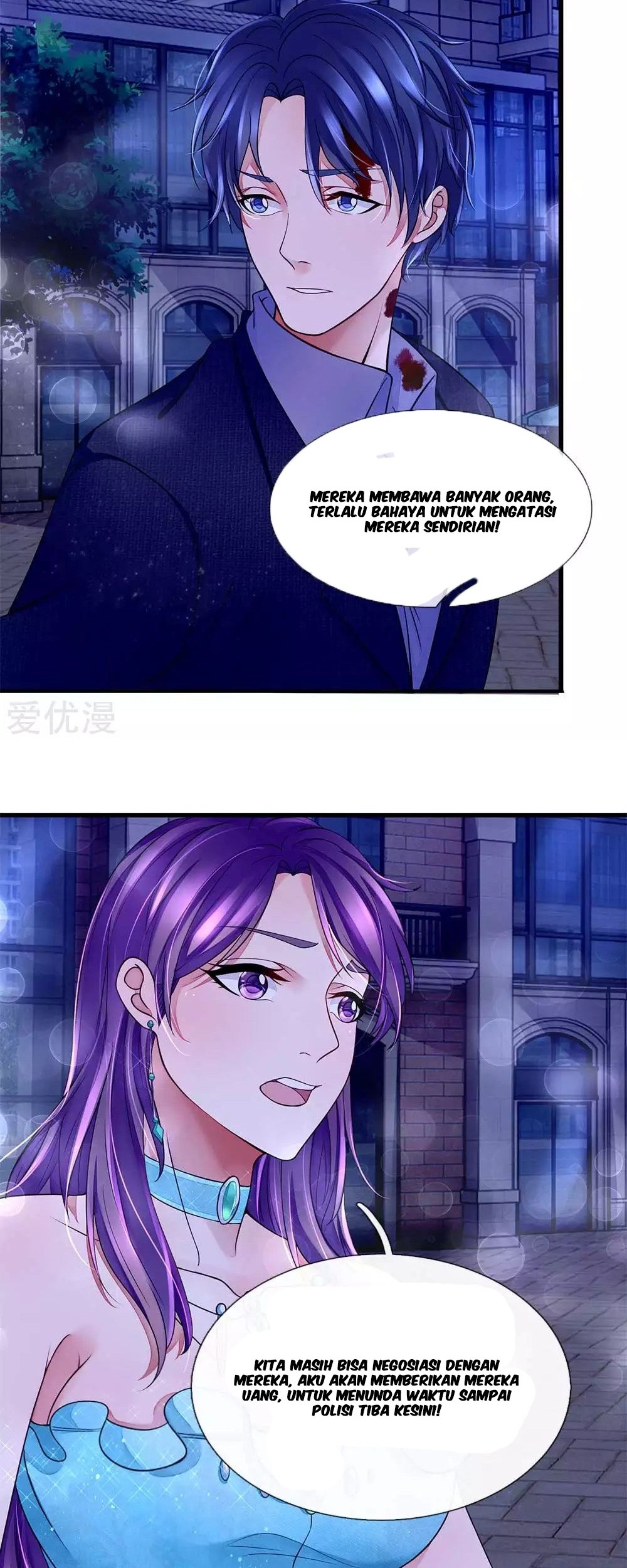 Ultimate King of Mixed City Chapter 26 - halaman 11