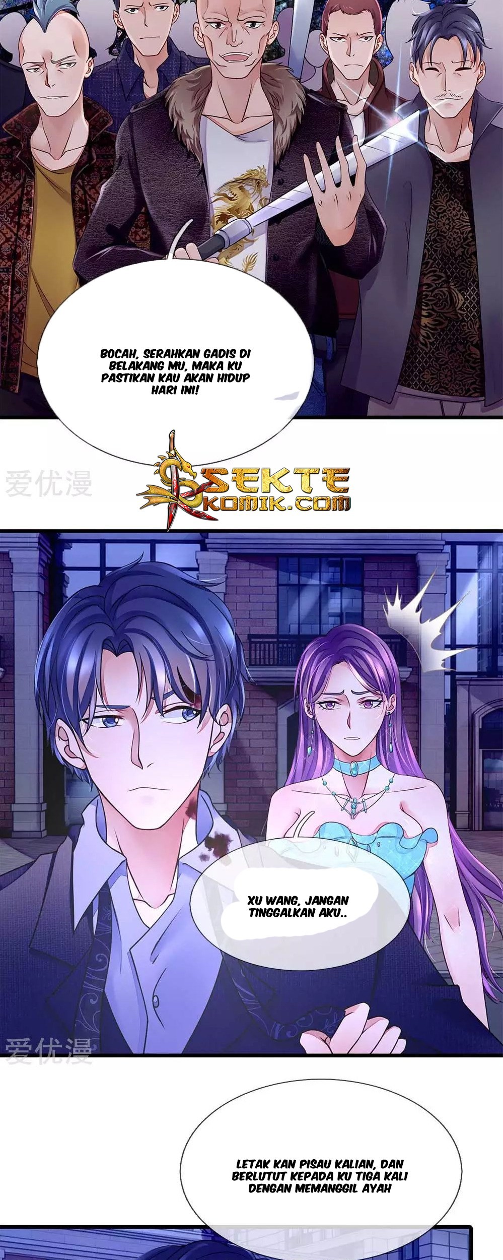 Ultimate King of Mixed City Chapter 26 - halaman 6