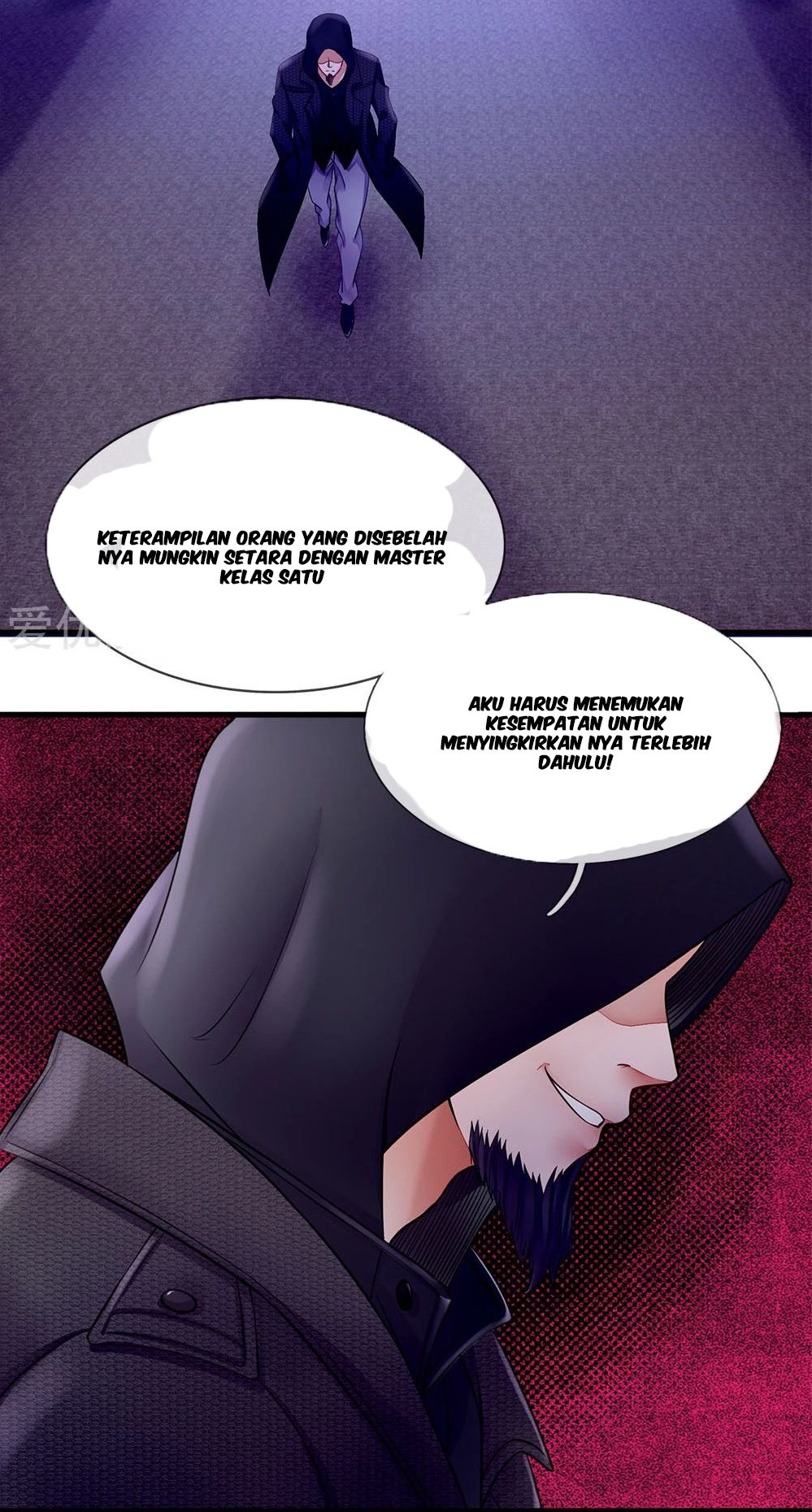 Ultimate King of Mixed City Chapter 27 - halaman 12