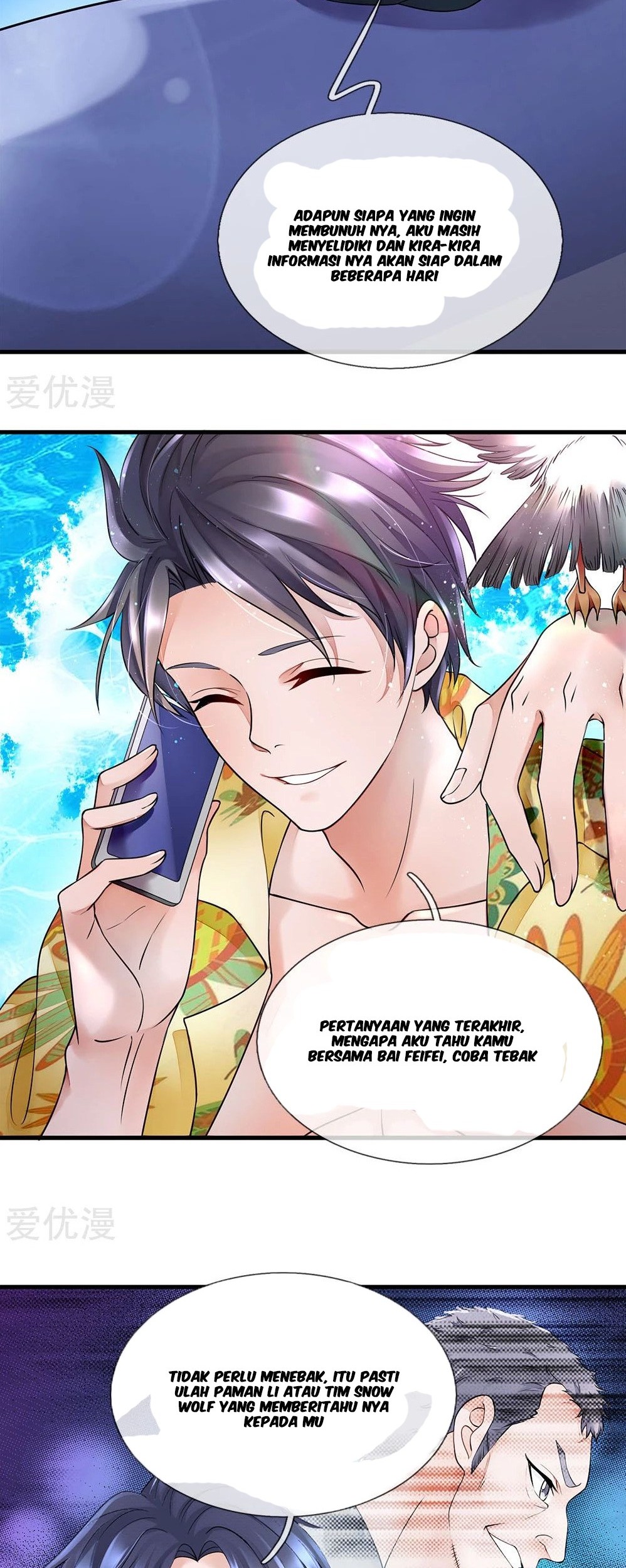 Ultimate King of Mixed City Chapter 27 - halaman 3