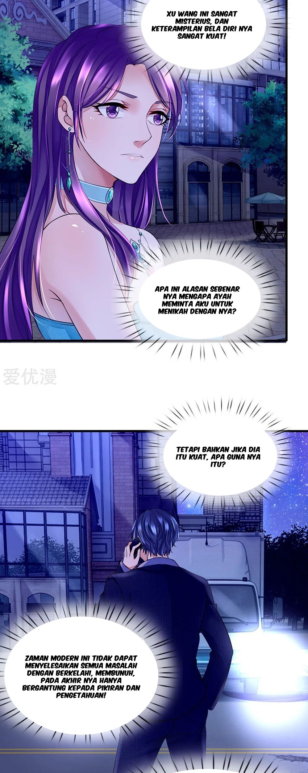 Ultimate King of Mixed City Chapter 27 - halaman 5