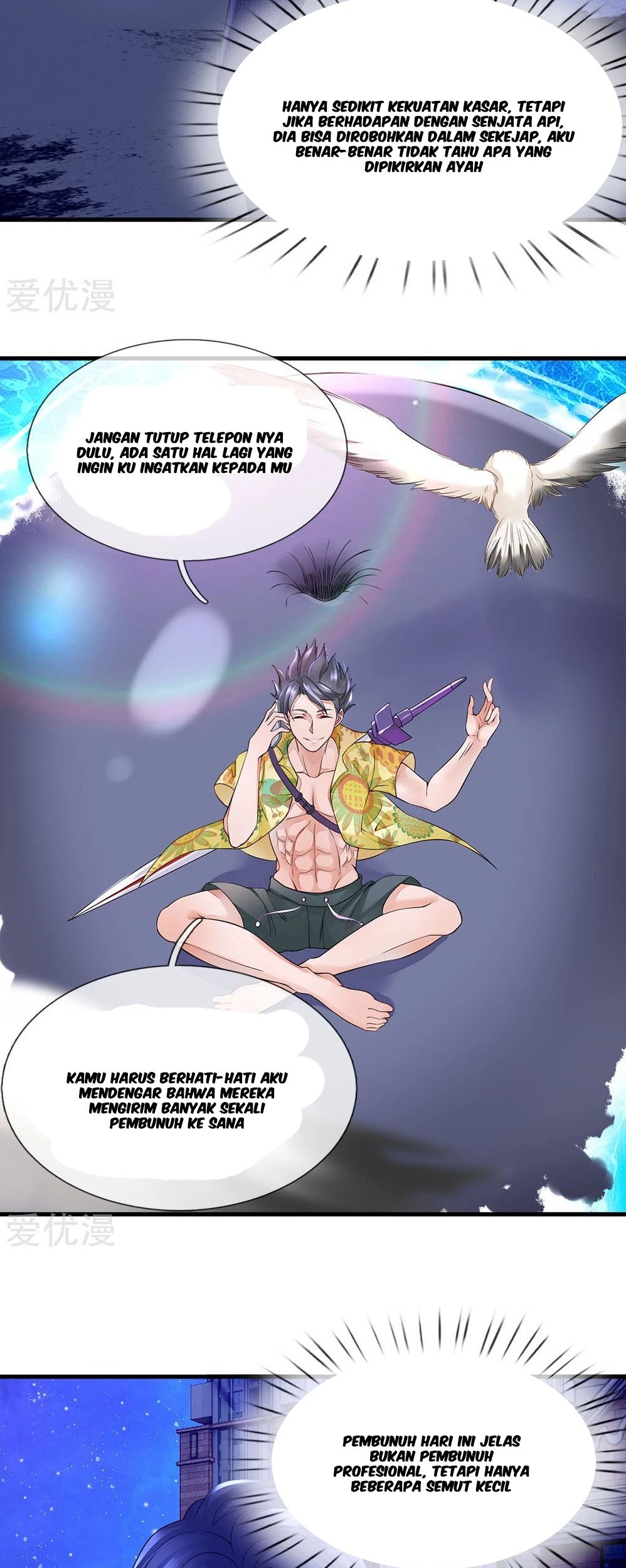 Ultimate King of Mixed City Chapter 27 - halaman 6