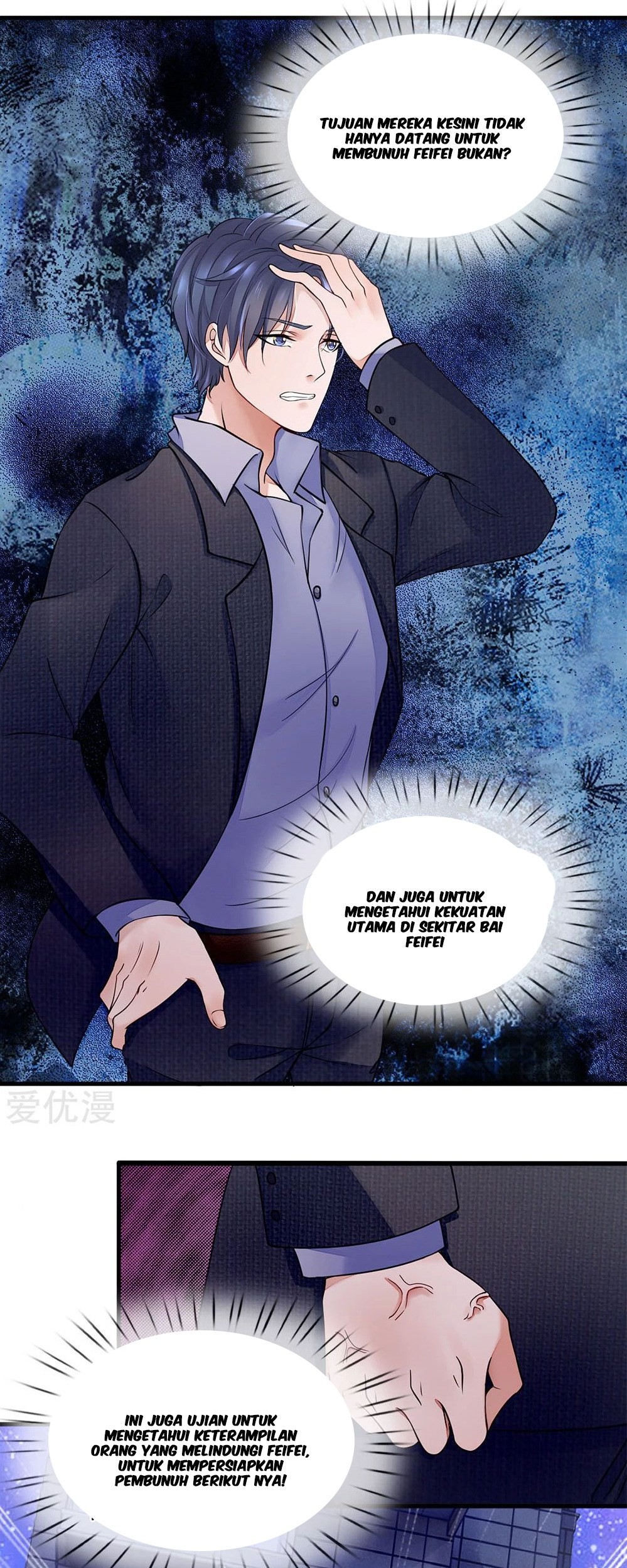 Ultimate King of Mixed City Chapter 27 - halaman 8