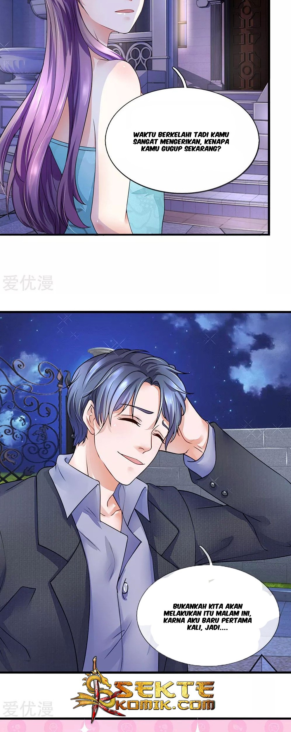 Ultimate King of Mixed City Chapter 28 - halaman 10