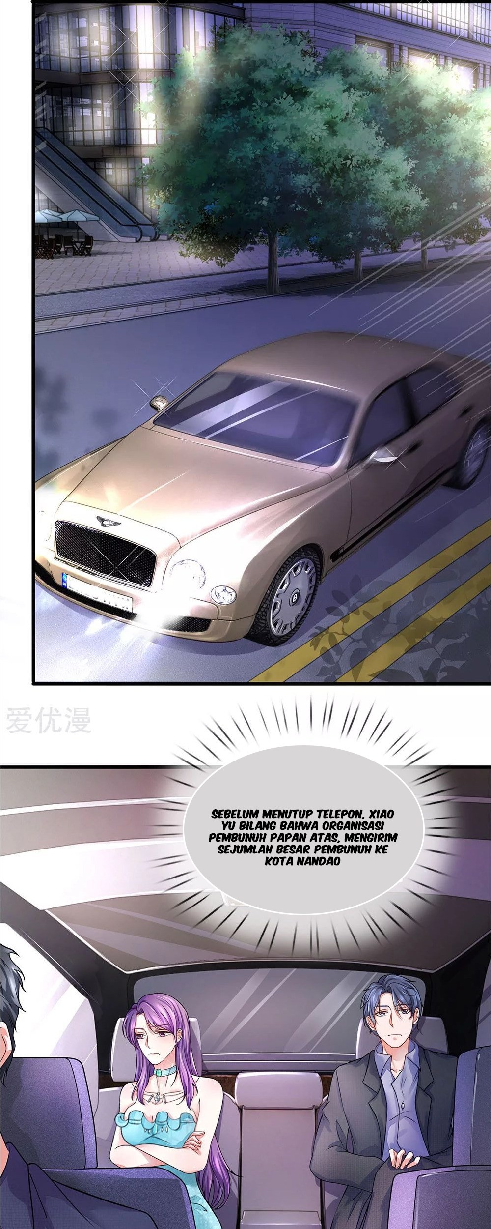 Ultimate King of Mixed City Chapter 28 - halaman 2