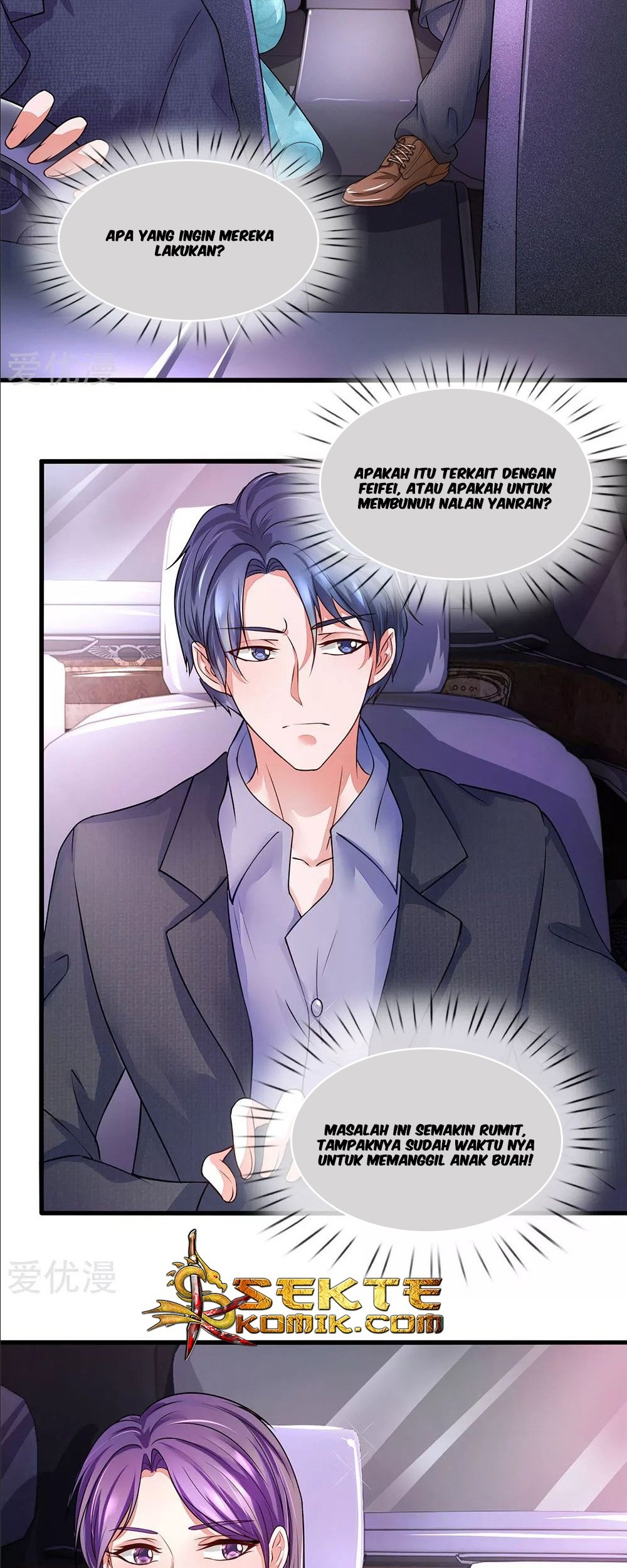 Ultimate King of Mixed City Chapter 28 - halaman 3