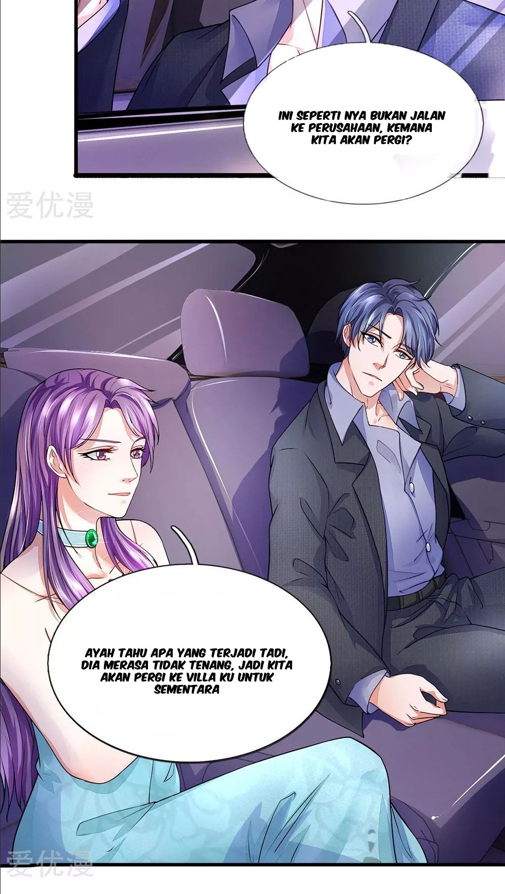 Ultimate King of Mixed City Chapter 28 - halaman 6
