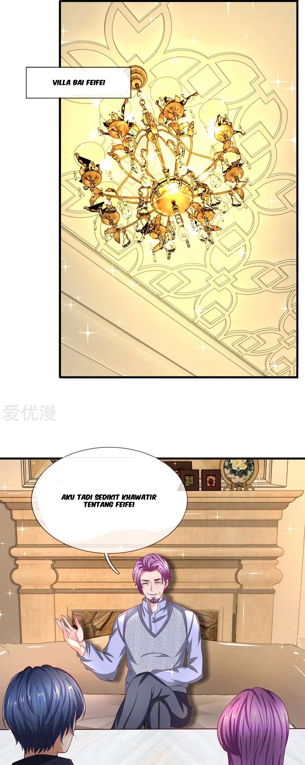 Ultimate King of Mixed City Chapter 29 - halaman 2