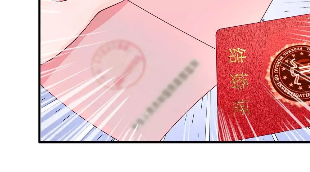 Ultimate King of Mixed City Chapter 29 - halaman 7