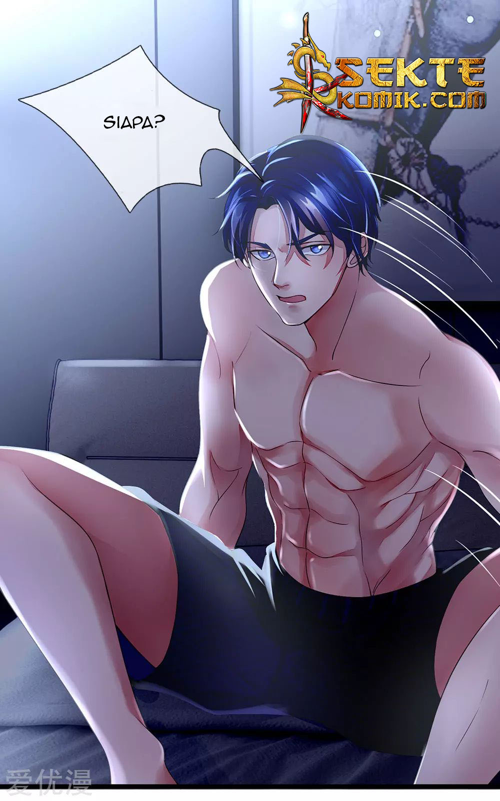 Ultimate King of Mixed City Chapter 3 - halaman 12