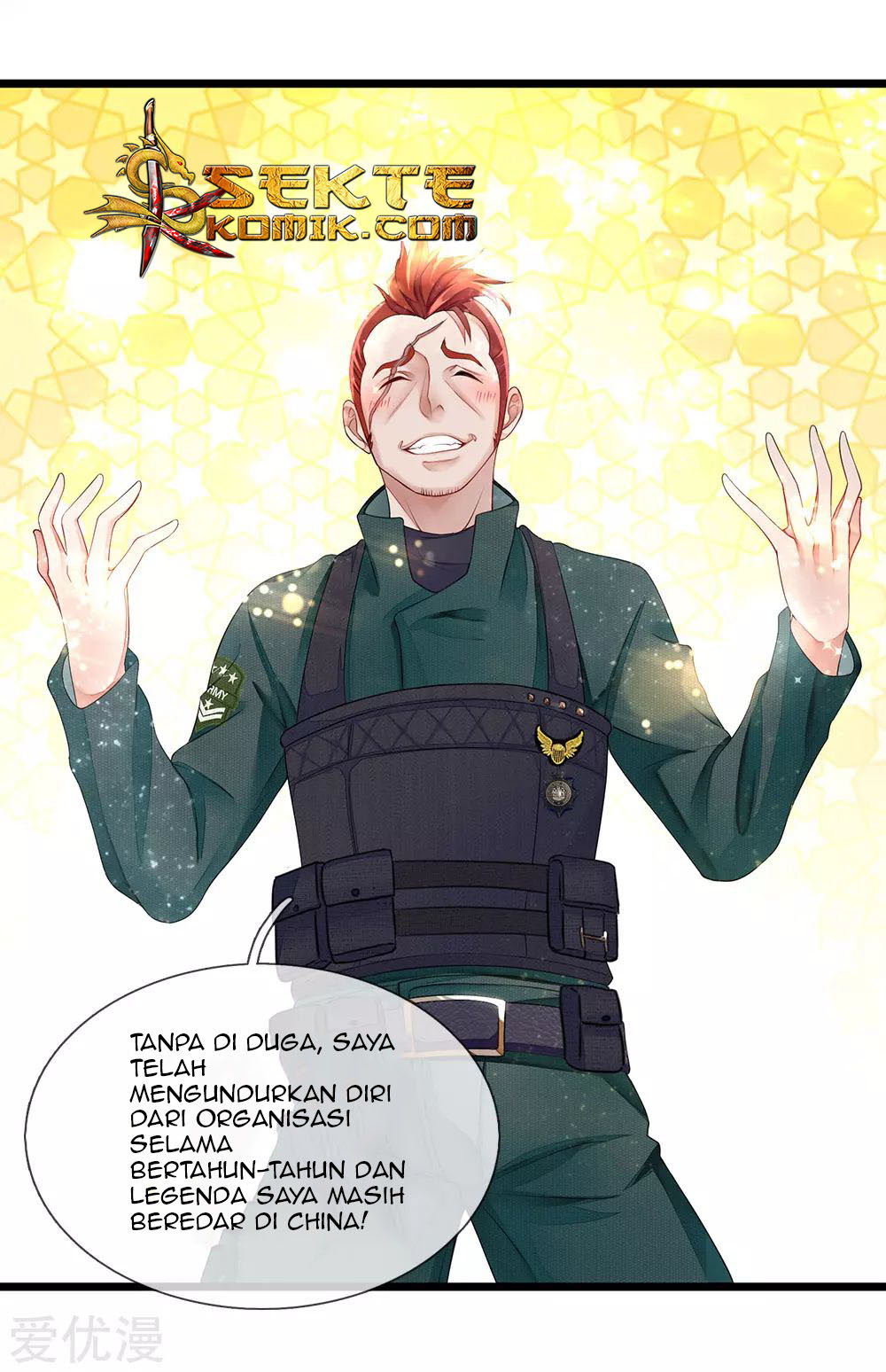 Ultimate King of Mixed City Chapter 3 - halaman 17