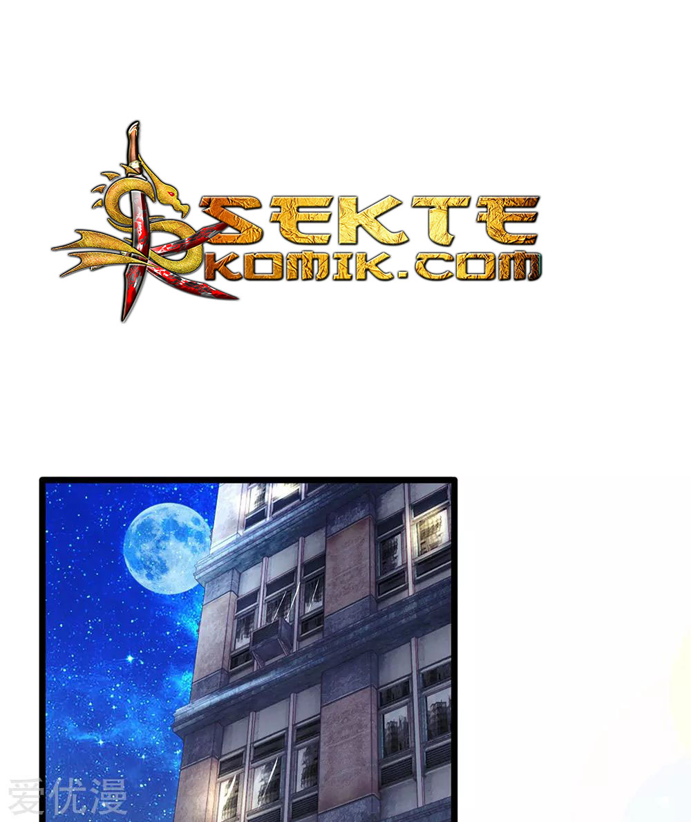 Ultimate King of Mixed City Chapter 3 - halaman 8