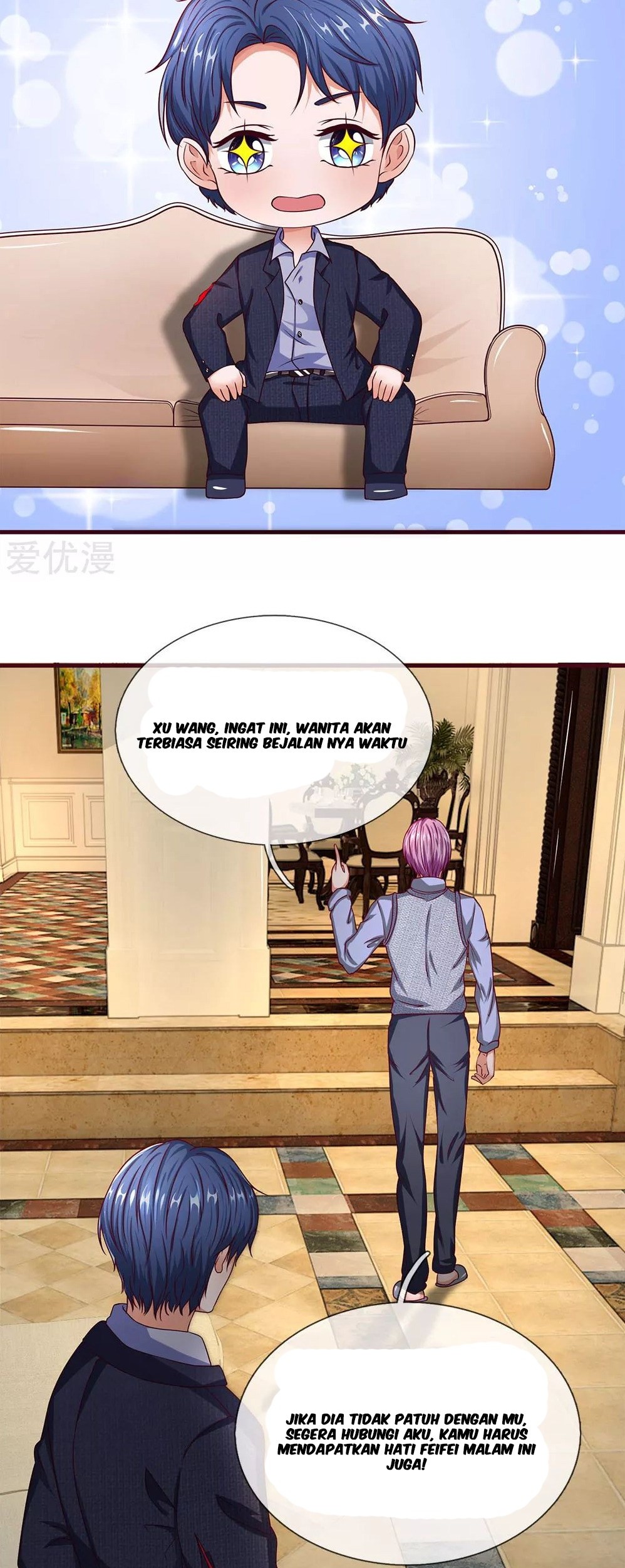 Ultimate King of Mixed City Chapter 30 - halaman 10