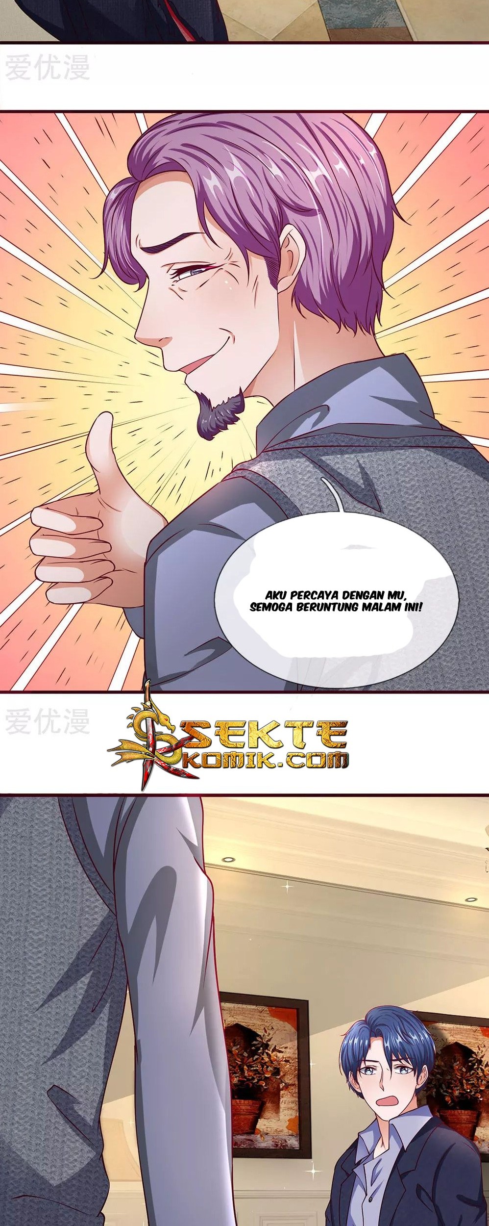 Ultimate King of Mixed City Chapter 30 - halaman 11