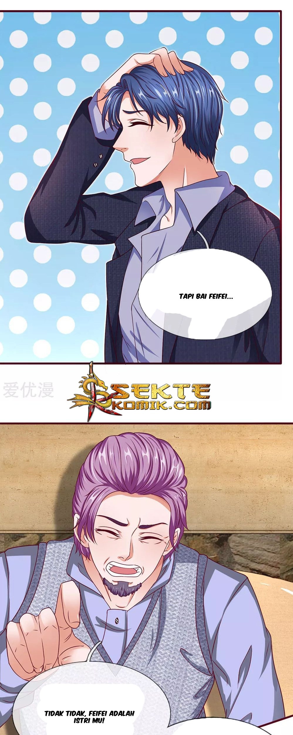 Ultimate King of Mixed City Chapter 30 - halaman 8