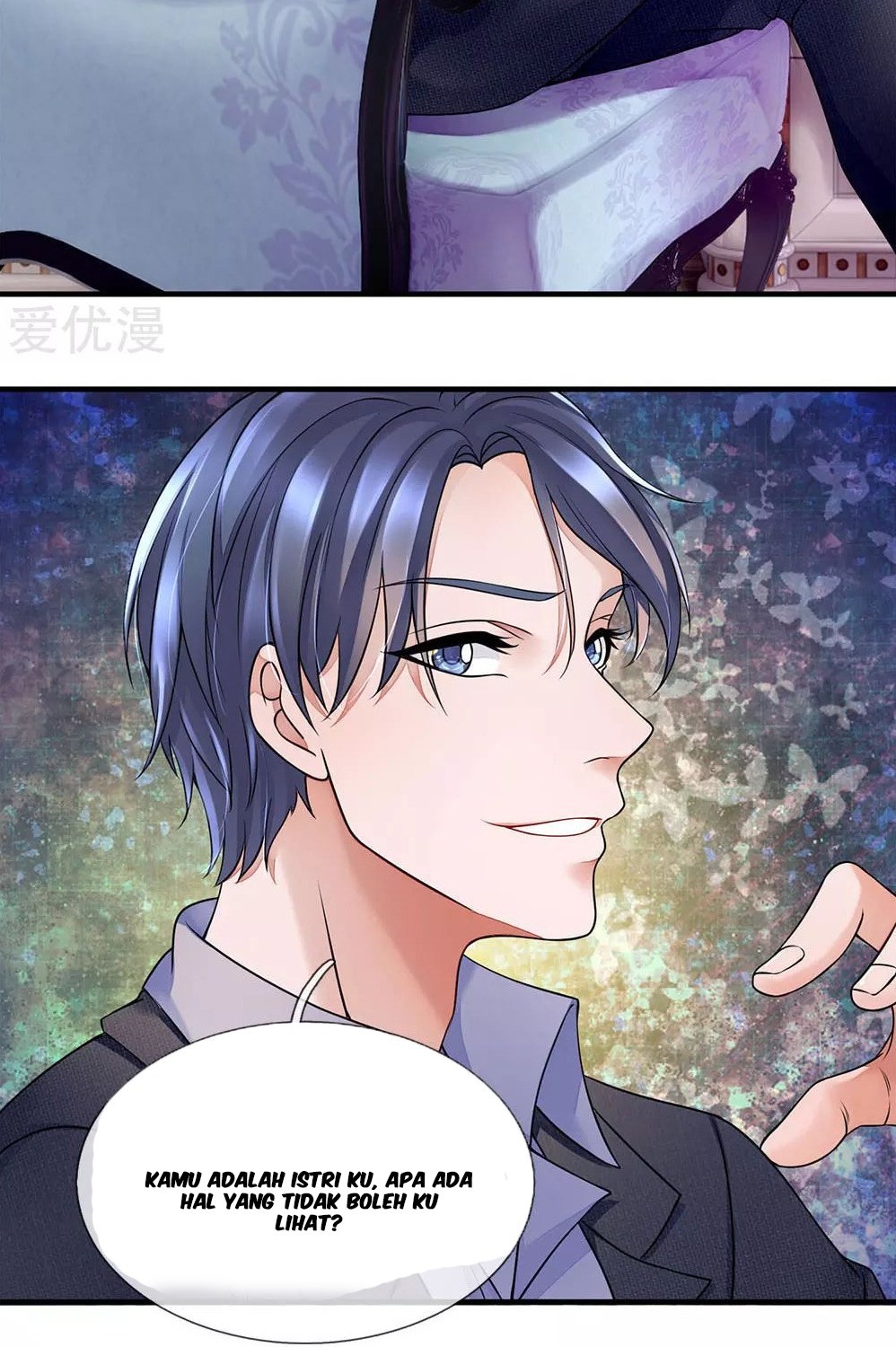 Ultimate King of Mixed City Chapter 31 - halaman 12