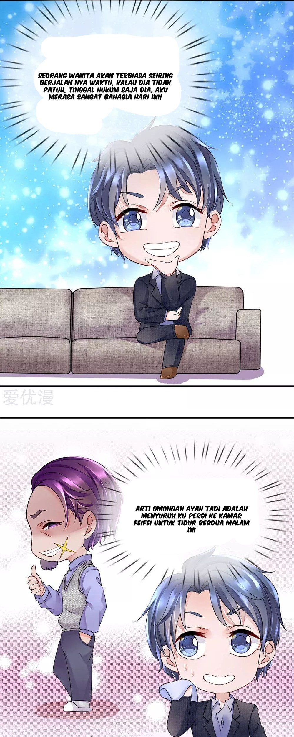Ultimate King of Mixed City Chapter 31 - halaman 2