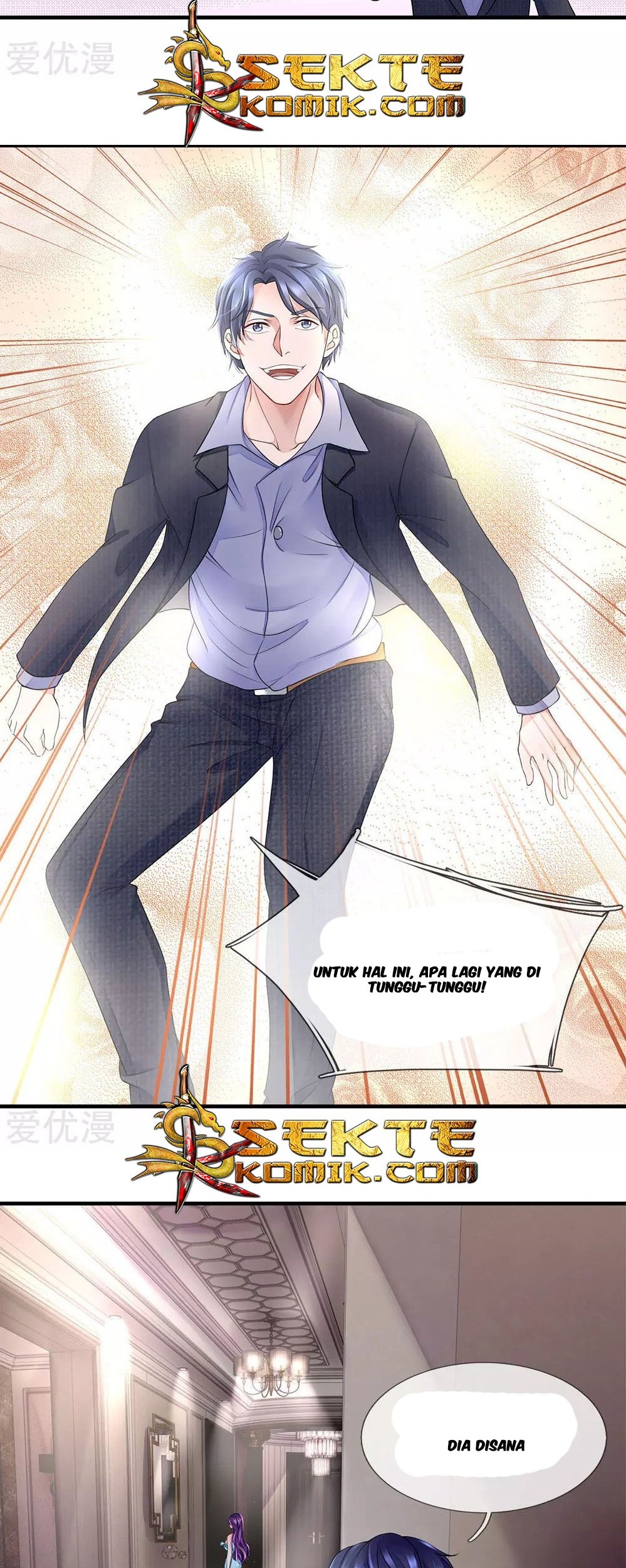 Ultimate King of Mixed City Chapter 31 - halaman 3