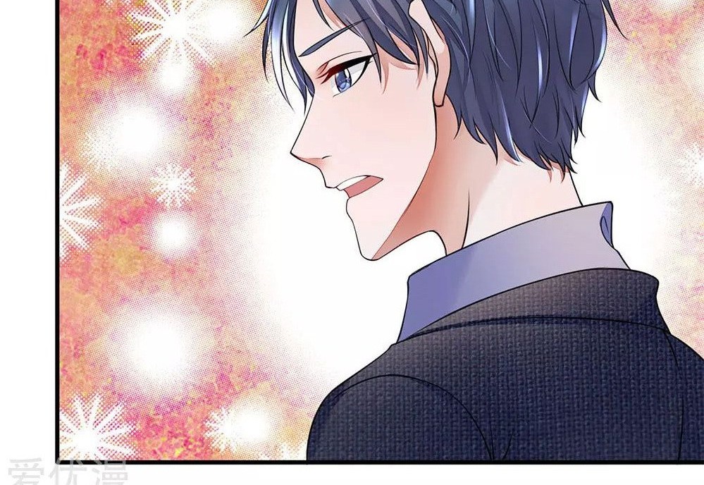 Ultimate King of Mixed City Chapter 31 - halaman 7