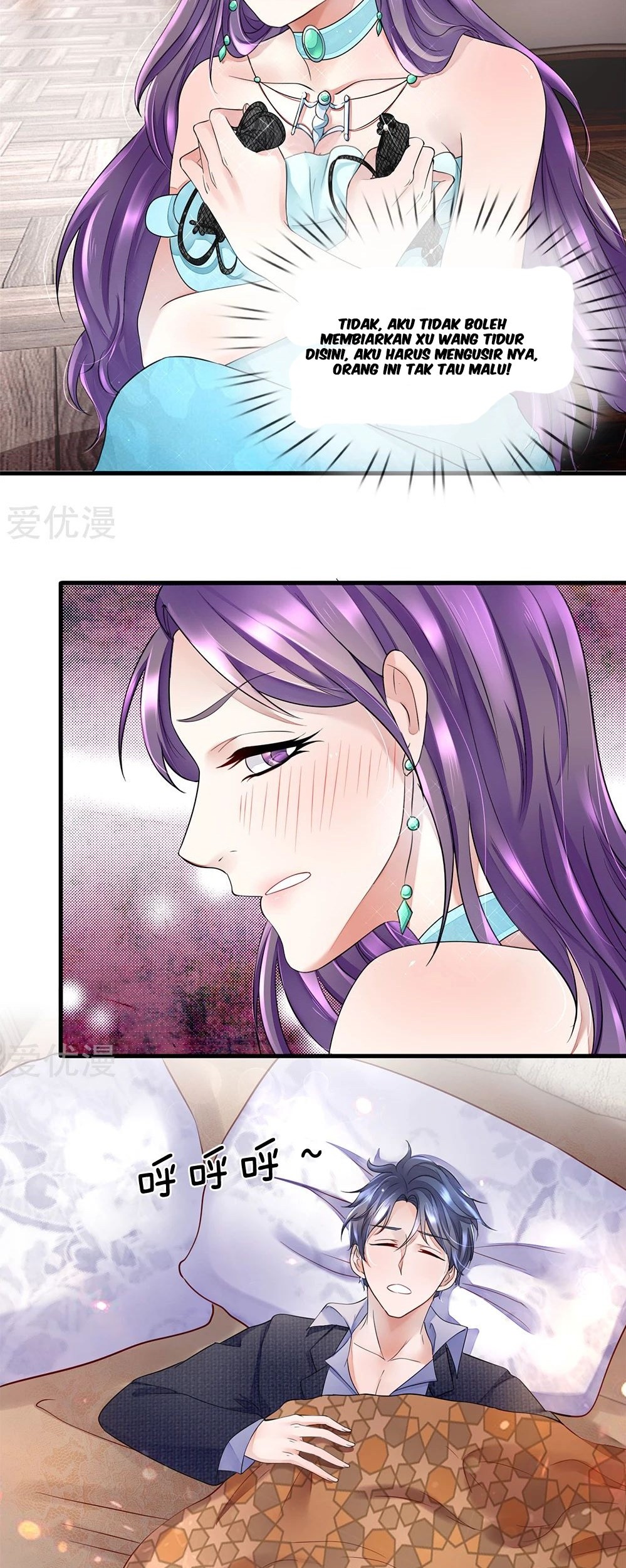 Ultimate King of Mixed City Chapter 32 - halaman 10