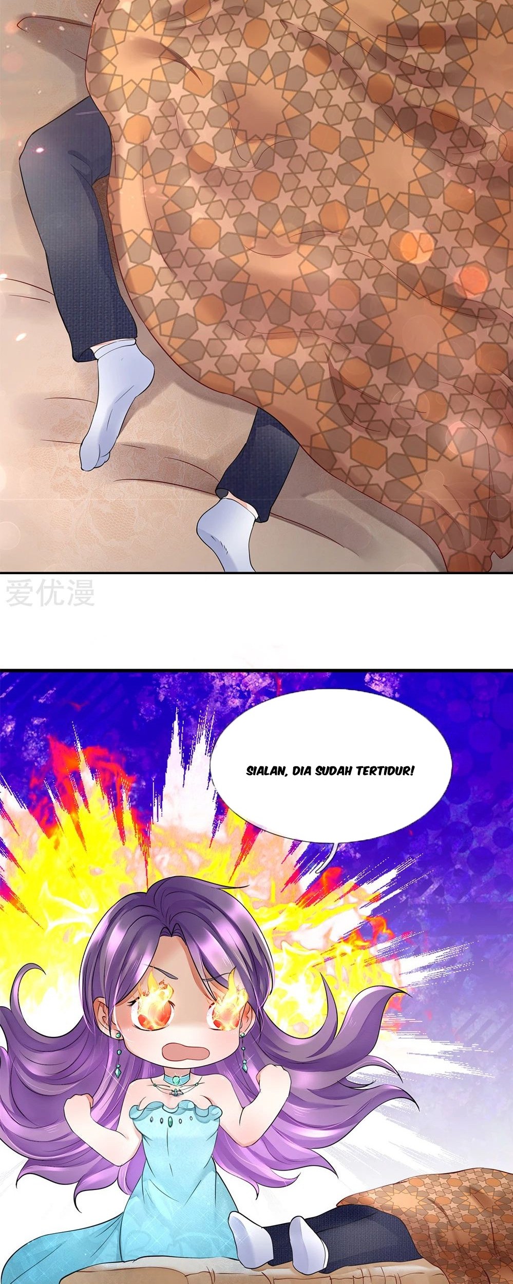Ultimate King of Mixed City Chapter 32 - halaman 11