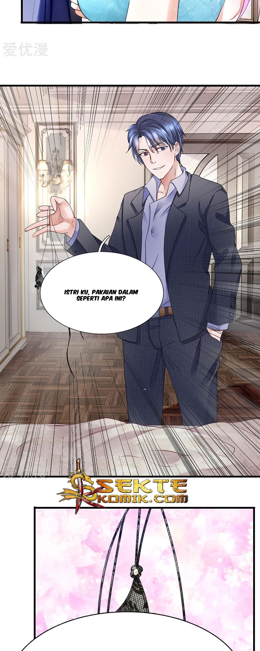 Ultimate King of Mixed City Chapter 32 - halaman 5