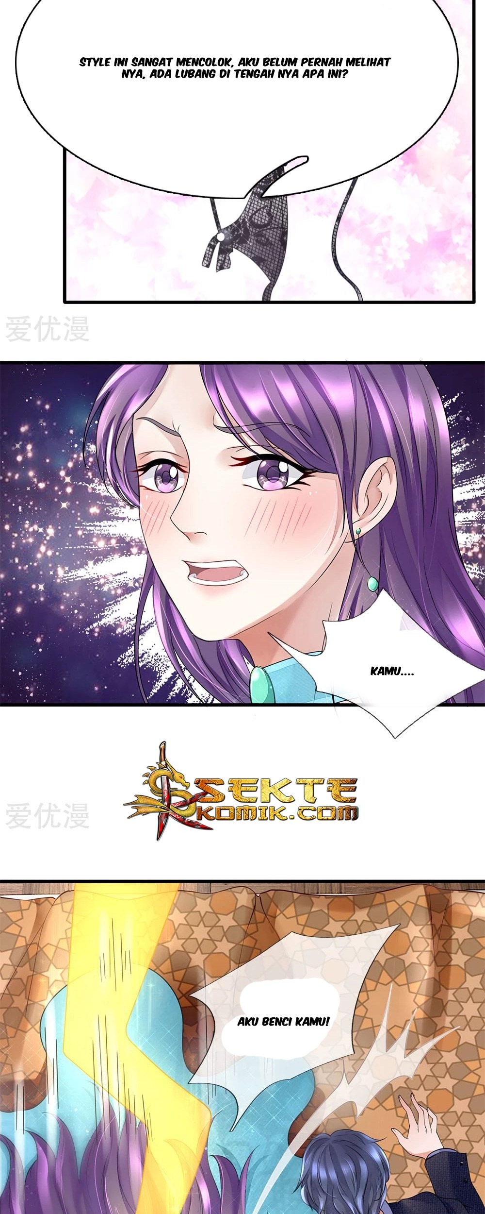 Ultimate King of Mixed City Chapter 32 - halaman 6