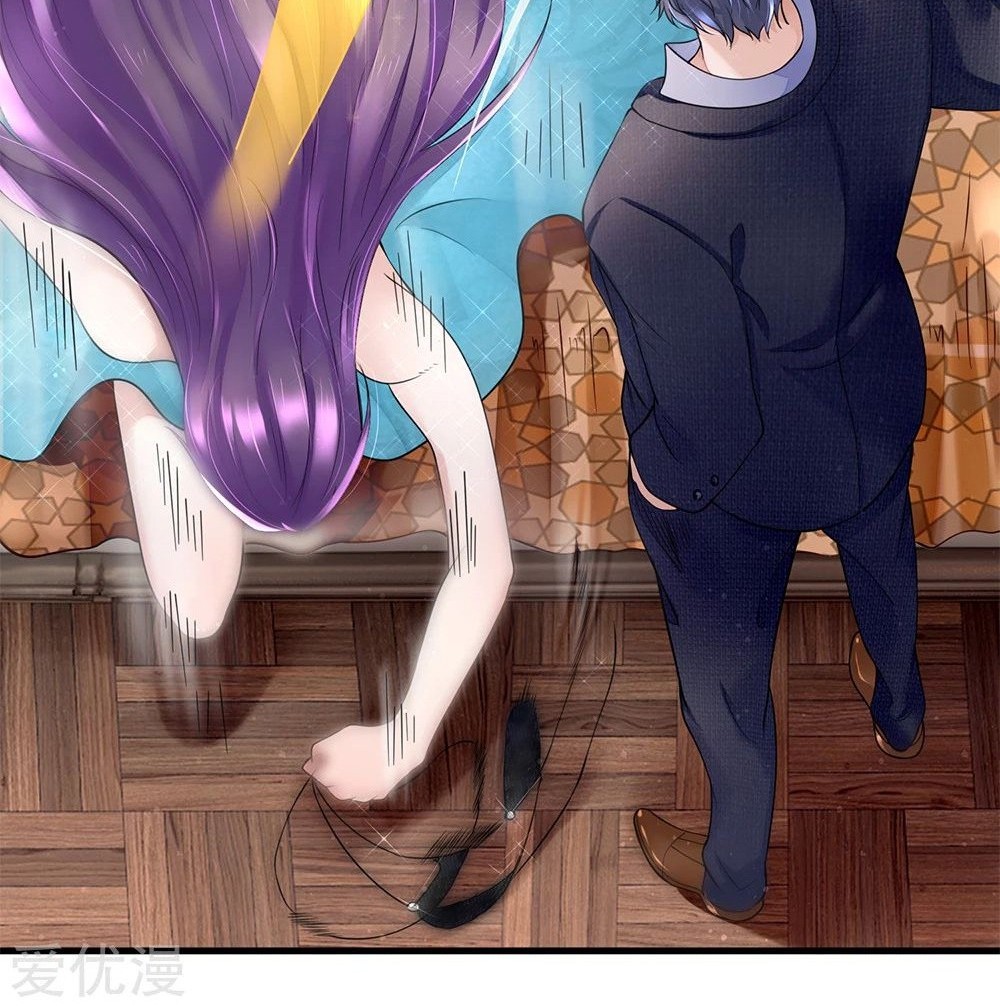 Ultimate King of Mixed City Chapter 32 - halaman 7