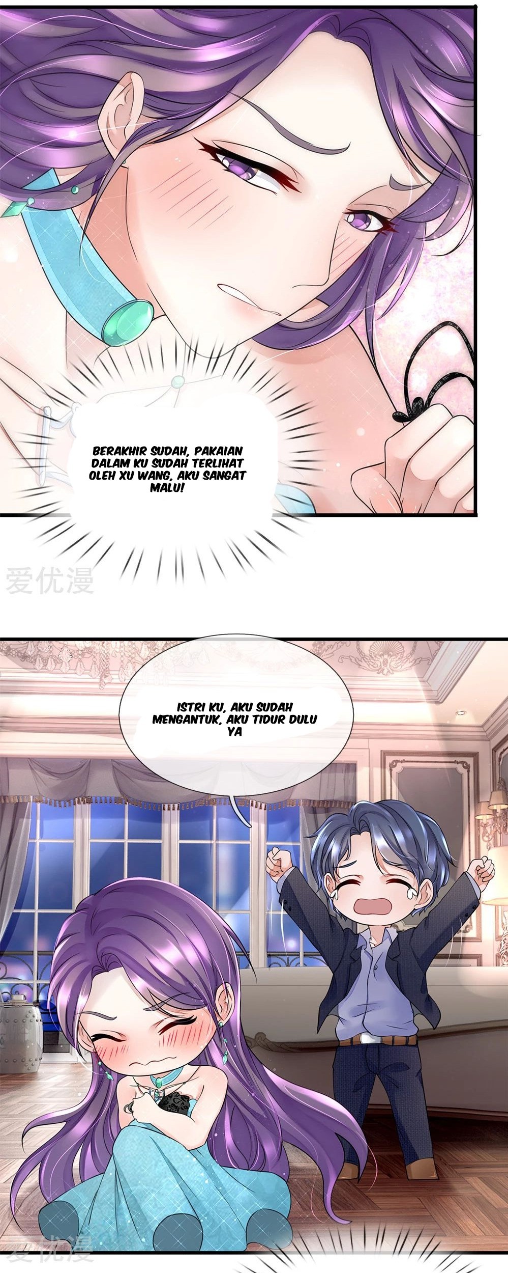 Ultimate King of Mixed City Chapter 32 - halaman 8