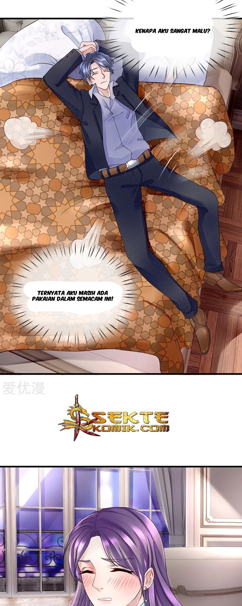 Ultimate King of Mixed City Chapter 32 - halaman 9