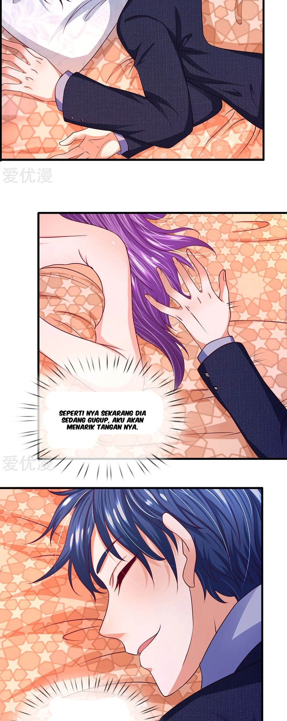 Ultimate King of Mixed City Chapter 33 - halaman 6